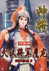 娱乐之我真的不想火啊