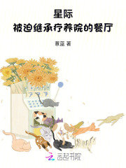 我做镇尸人的日子
