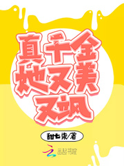 大明太师