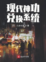 天启：大明难救，续命吧