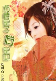 陆峰江晓燕全本