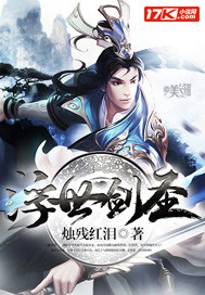 陆峰江晓燕