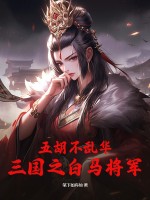 乔梁叶心仪最新章节笔趣阁